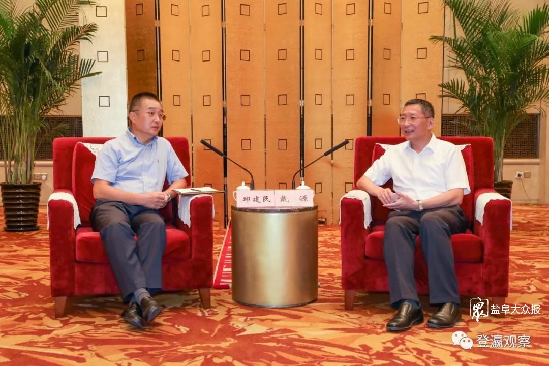 市委书记戴源会见深圳得润电子董事长邱建民一行.