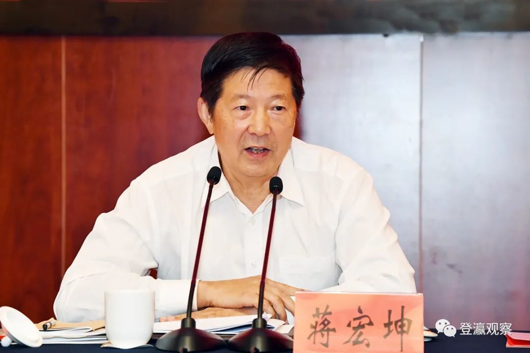 坚持慈善为民,让爱满盐城!市慈善总会顺利换届