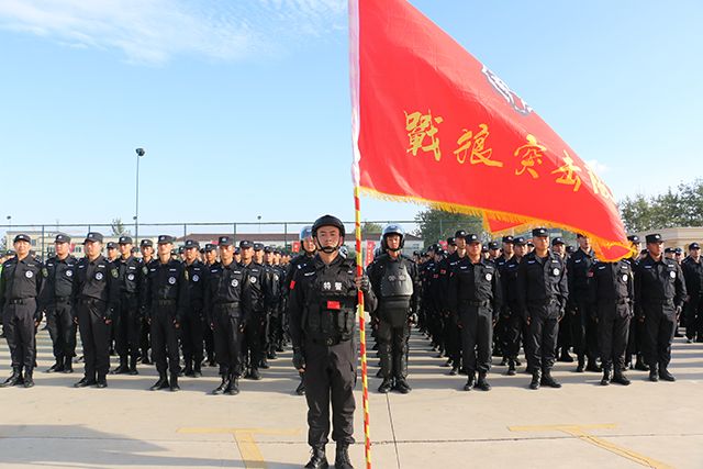 江苏省盐城市响水县公安局组建战狼突击队组图