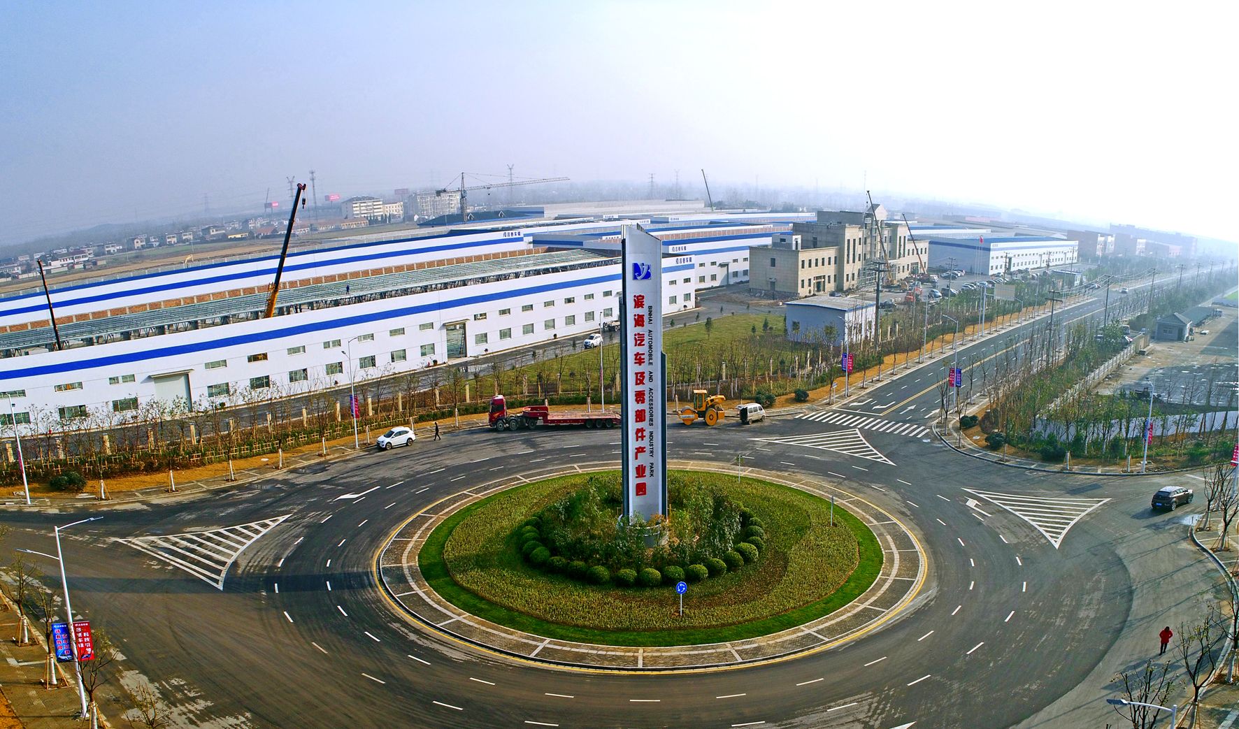 滨海县吹响招商引资奋战号角