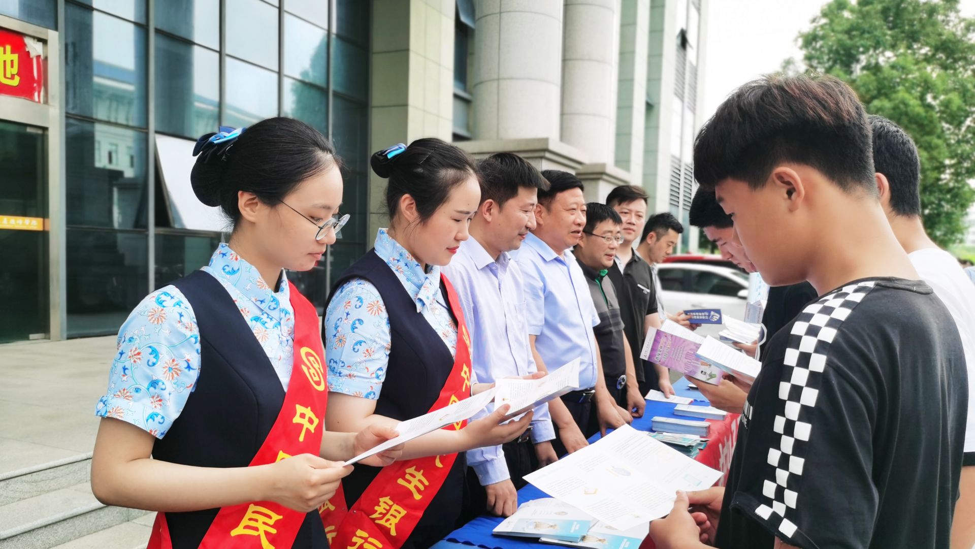 中国民生银行盐城分行 提升金融服务品质 打造特色消保文化