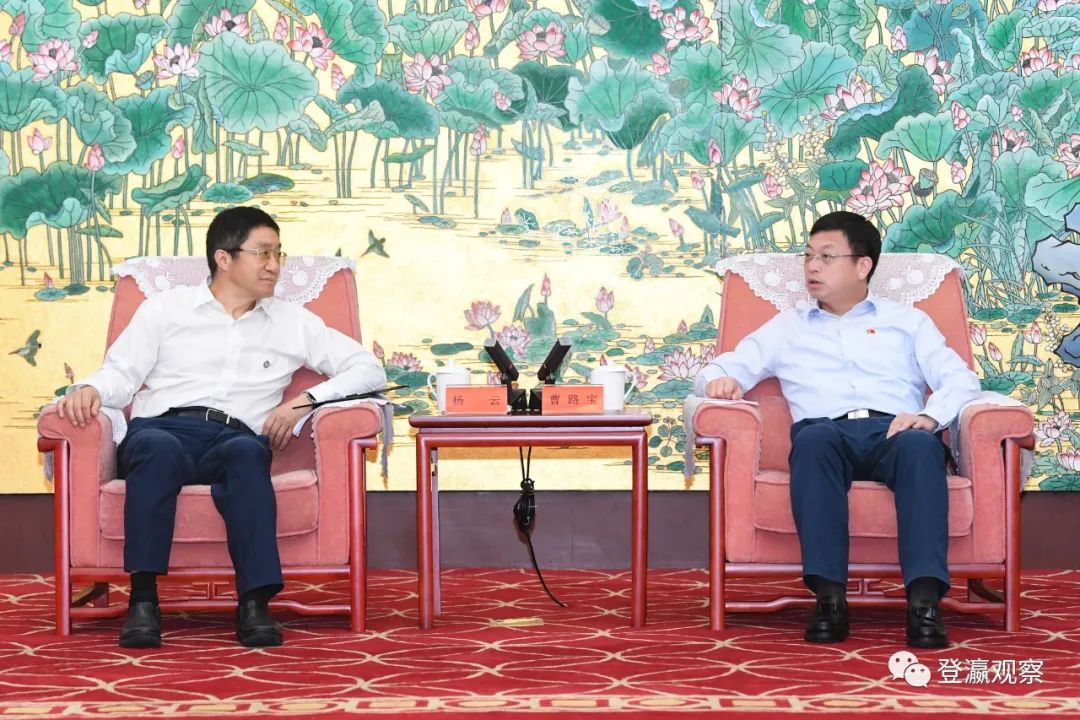 杨云一行,就贯彻落实省委,省政府决策部署,深化与中海油集团战略合作