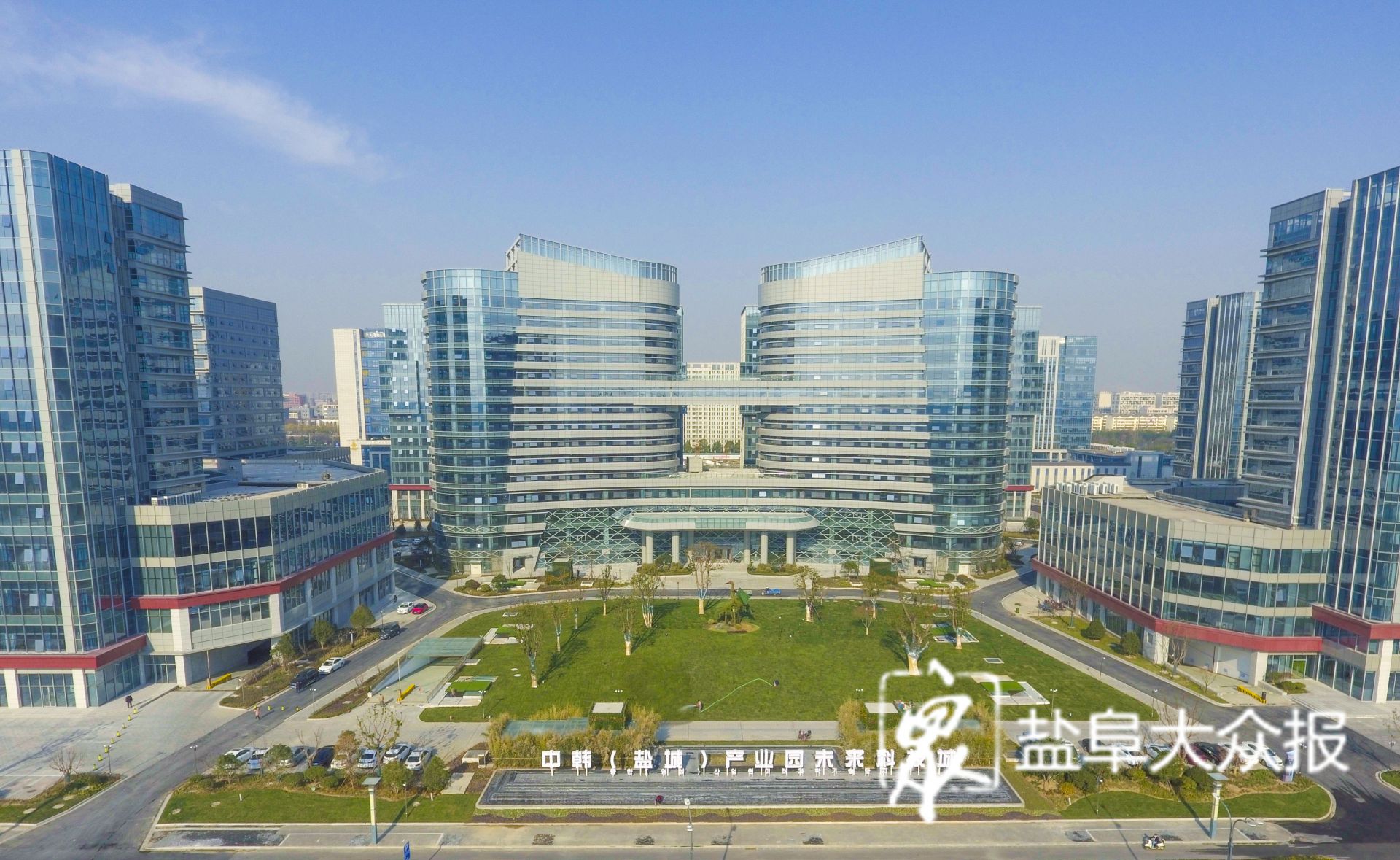 开发区中韩产业园未来科技城