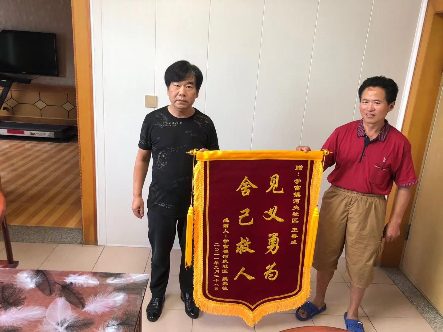 花甲老人跳河勇救六旬老汉 这是他第6次跳水救人