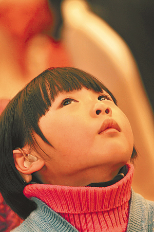 盐城浙商情暖"耳蜗女孩"